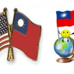 taiwain_flag_goodnwews taiwain_flag_goodnwews