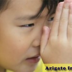 Arigato Arigato