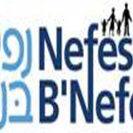 nbn