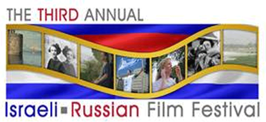 russian_film_festival