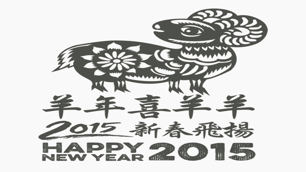 chinese_new_year_1