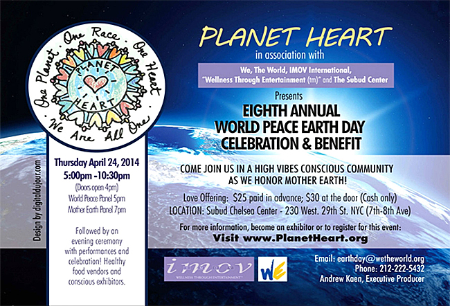 8th Annual Planet Heart