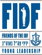 fidf-young-leadership-2010-gala