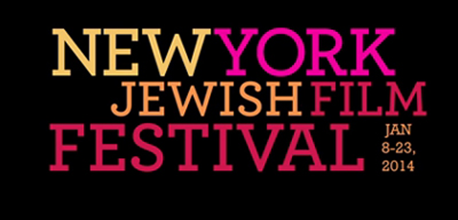 new_york_jewish_film_festival